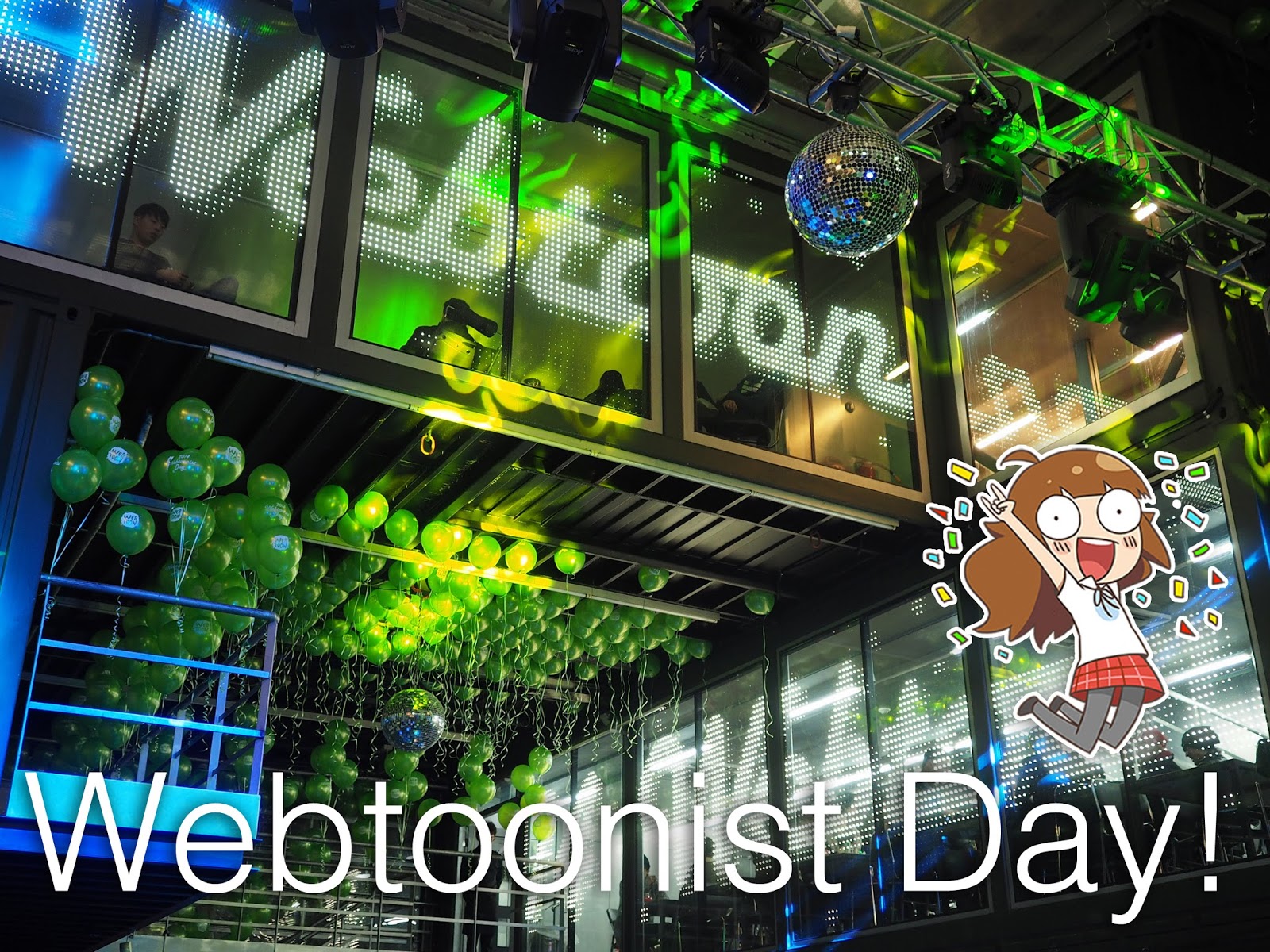 LINE Webtoon作家限定！超厲害Webtoonist Day！