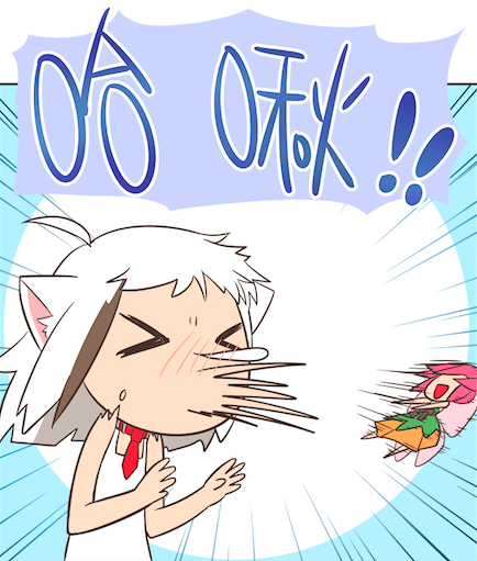Webtoon #9 無情的冷風，吹走消逝的歲月。