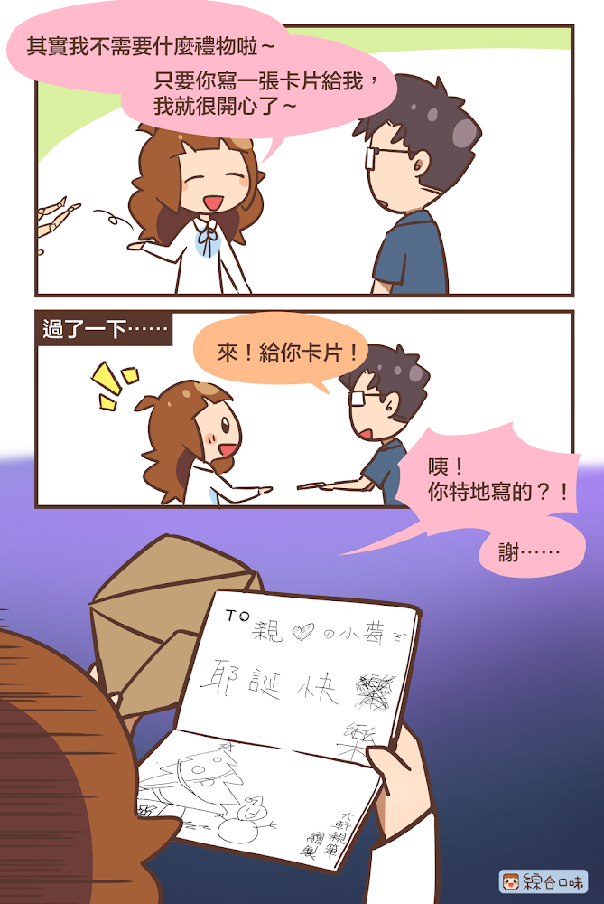 卡片
