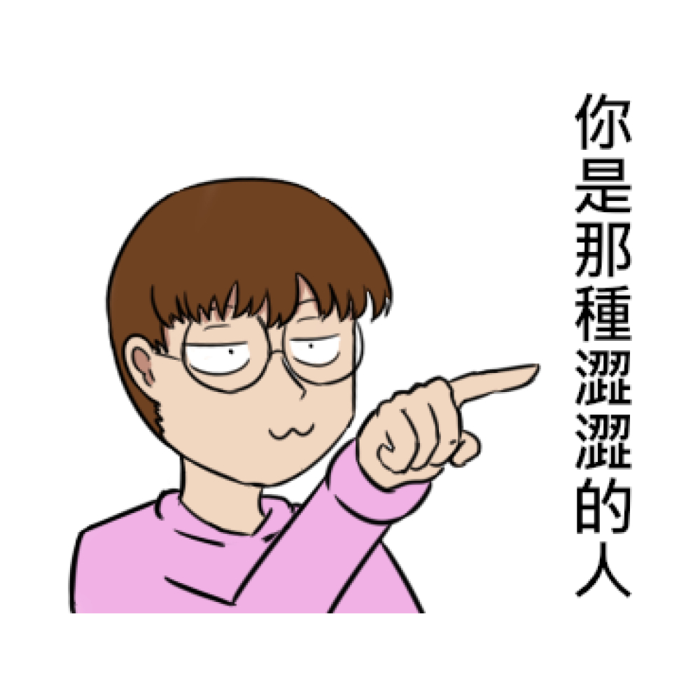 After image