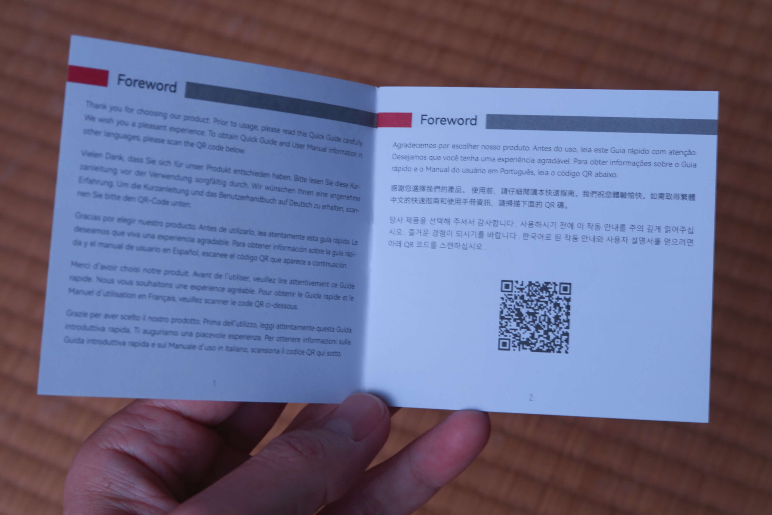 順帶一提，說明書有附上可以下載各國語系的QR-Code供人掃描：當然也有繁體中文說明書！
